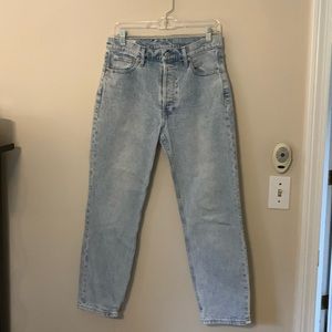 Gap Cheeky Straight High Rise Jeans